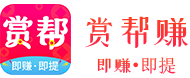 趣闲赚官方logo